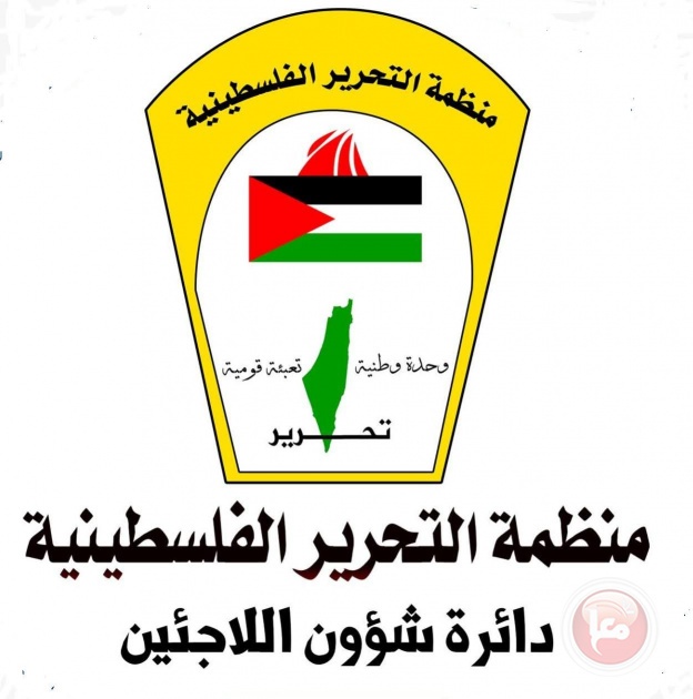 “شؤون اللاجئين” تدين مصادقة الكنيست على قانون قطع المياه والكهرباء عن الأونروا