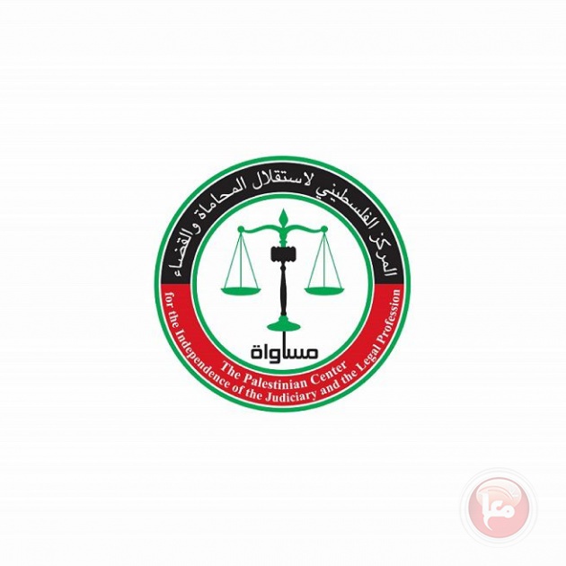 اتفاق بين “مساواة” وكلية الحقوق بجامعة فلسطين الأهلية لتعزيز السلوك المهني والحد من التراكم القضائي