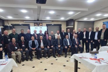 انتخاب روبين الجولاني رئيسا لاتحاد الصناعات الهندسية المعدنية الفلسطينية