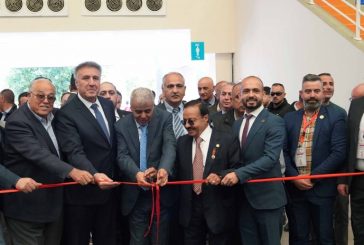 اطلاق اليوم الارشادي لطلبة الثانوية العامة في الجامعة العربية الامريكية