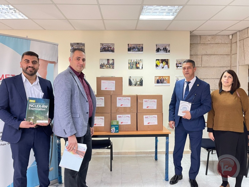 جمعية التربية الطبية الدولية ترفد مكتبة الجامعة العربية الأمريكية بكتب علمية طبية