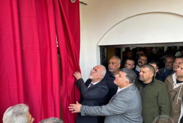 محافظ نابلس ووزير الزراعة يفتتحان دائرة زراعة وبيطرة الأغوار الوسطى