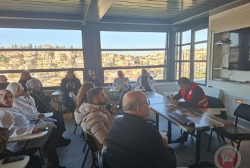 إنهاء الإضراب واستئناف العمل في مستشفى الهلال الأحمر الفلسطيني – القدس