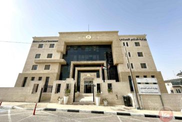 اشتية: 14.5 مليون شيكل لتدخلات تطويرية تشمل البنية التحتية وتنظيم قطاع الكهرباء
