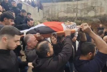 جماهير غفيرة تشيّع جثمان الشهيد عقل في بلدة بديا غرب سلفيت