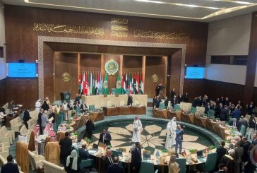 انطلاق أعمال الاجتماع الطارئ للجامعة العربية بشأن اعتراف إسرائيل بأرض الصومال
