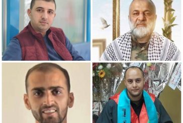 بينهم القيادي رائد سعد.. 8 شهداء في قطاع غزة منذ صباح السبت