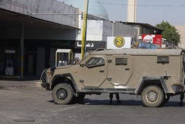 حملة اعتقالات في محافظة اريحا