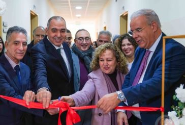 جامعة القدس تدشن المقر الرسمي لكرسي الدراسات المغربية
