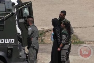 اعتقال فتاة من نابلس هددت نائب رئيس بلدية الاحتلال بالقدس عبر واتس اب