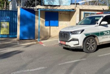 الأونروا: اقتحام مقرنا في الشيخ جراح اعتداء خطير وغير مقبول