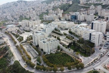 جامعة النجاح الأولى فلسطينياً ومن بين النخبة الذهبية عالمياً في تصنيف الجامعات الخضراء لعام 2025 (UI GreenMetric)
