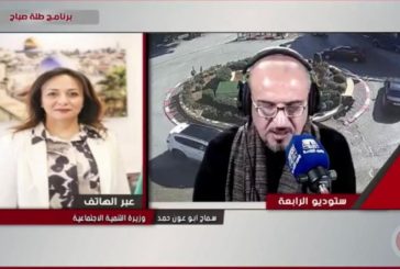 بين الفيضانات والحصار: وزيرة التنمية تكشف حجم الكارثة الإنسانية في غزة (فيديو)