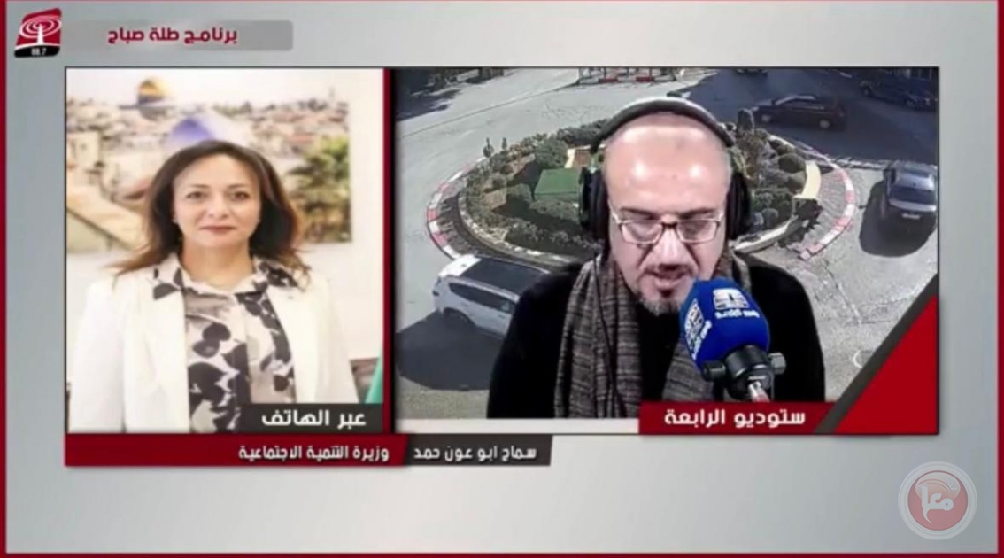 بين الفيضانات والحصار: وزيرة التنمية تكشف حجم الكارثة الإنسانية في غزة (فيديو)