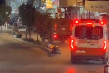 الاحتلال يصيب مواطنا في بلدة الرام شمال القدس