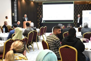 التعليم العالي تختتم مشروع 
