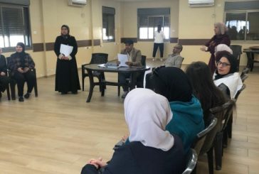 فعالية طبية وترفيهية لفتيات مكفوفات بتنظيم جمعية قلب رحيم ومركز العلائية و