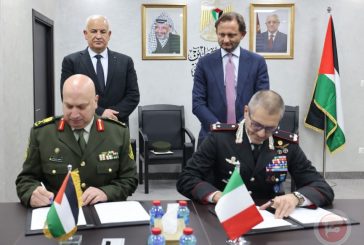 وزارة الداخلية ووزارة الدفاع الإيطالية تجددان اتفاقية التعاون التقني لتدريب قوى الأمن