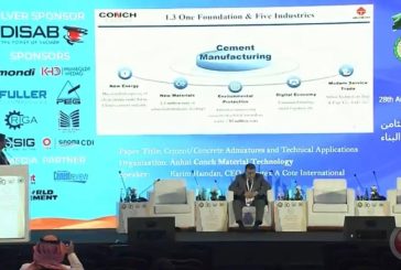 المهندس حمدان يشارك بمؤتمر دولي نظمه الاتحاد العربي للإسمنت ومواد البناء