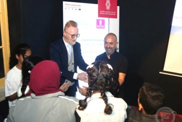 بنك فلسطين يرسم البسمة على وجوه الأطفال في قرى SOS في بيت لحم