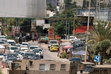 جيش الاحتلال يعلن نتائج العدوان العسكري على قلقيلية