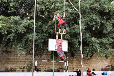 نابلس.. فعاليات 