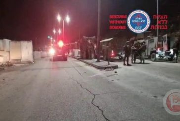 جيش الاحتلال يزعم: سيارة حاولت تنفيذ عملية دهس قرب الخليل