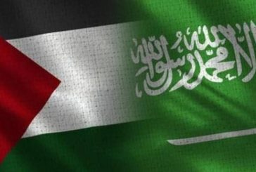 اتفاقية 