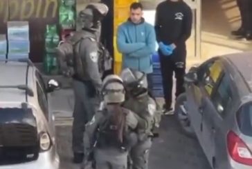 الاحتلال يصيب شابا بالرصاص ويعتقله ويعتدي على طفل في سلواد