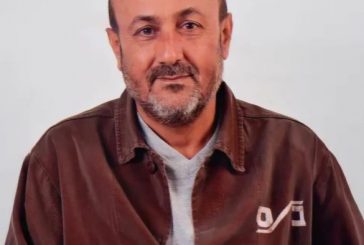 نادي الأسير محذرا: مخاطر غير مسبوقة على حياة مروان البرغوثي بعد ترهيب عائلته