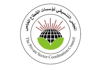 المجلس التنسيقي للقطاع الخاص بالمحافظات الشمالية يرفض آلية الاستيراد الجديدة ويعلن تضامنه مع تجار غزة