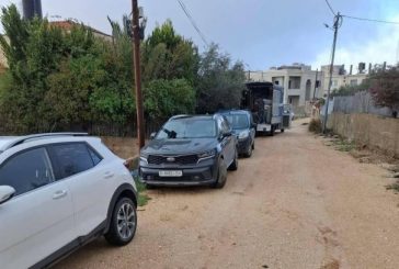 6 عائلات تخلي منازلها تمهيدا لهدمها في مدينة نابلس