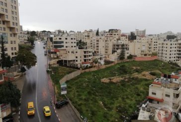 الطقس: تتأثر البلاد بمنخفض جوي مصحوب بكتلة هوائية باردة