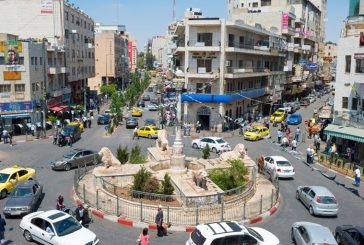 تهديد جديد للمالية الفلسطينية.. 380 قضية أمام المحاكم الإسرائيلية قد تنتهي بحجز أصول السلطة