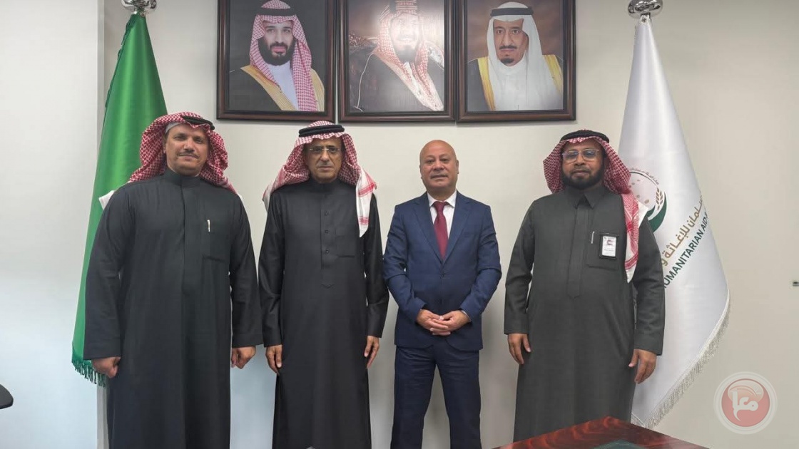 أبو هولي يبحث مع مركز الملك سلمان دعم الاونروا وتعزيز الشراكة الإنسانية