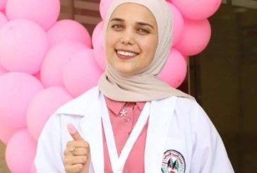 تالا أبو سارة.. طالبة في 