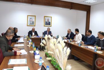 مجلس إدارة مؤسسة المواصفات والمقاييس يعتمد ويحدث 183 مواصفة جديدة