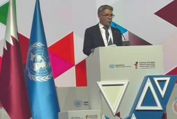 مؤتمر الدول الأطراف باتفاقية مكافحة الفساد يعتمد قراراً قدمته فلسطين