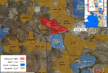 مخطط إسرائيلي لإنشاء نحو 9,000 وحدة استيطانية يفصل شمال القدس