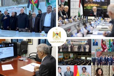 أهم التدخلات التنموية والإصلاحية التي نفذتها الحكومة الأسبوع الماضي