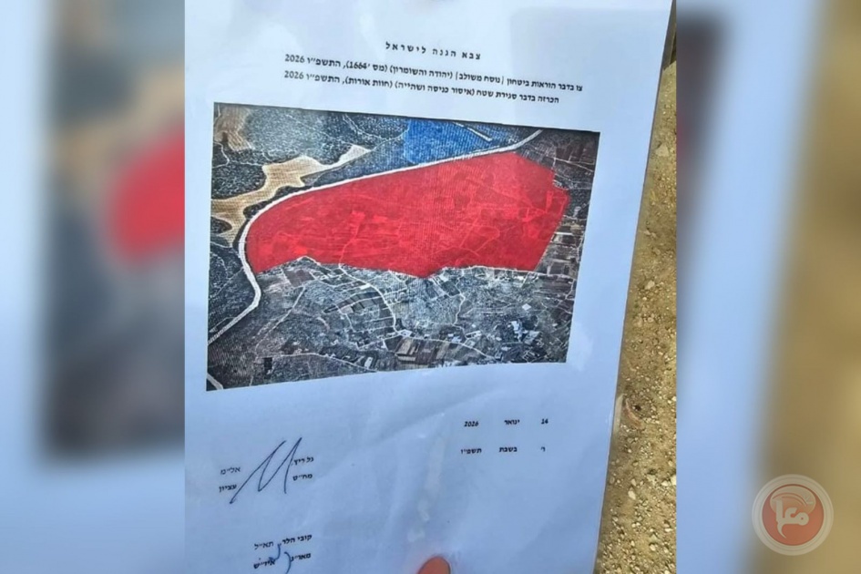 الاحتلال يعلن جزء من المنطقة الغربية لـ”بيت أولا” منطقة عسكرية مغلقة لمدة عام