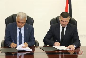 التربية والشبكة الفلسطينية لتطوير الإعلام توقّعان اتفاقية لتعزيز الوعي الإعلامي بالمدارس والجامعات