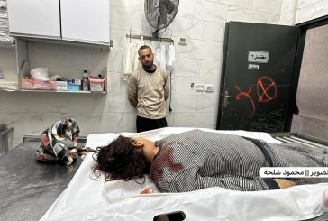 شهداء واصابات بغزة وجباليا والاحتلال يطلق الرصاص على طول الخط الأصفر