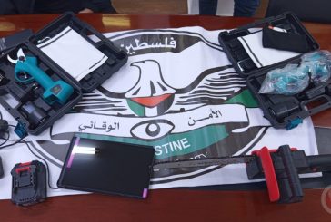 الأمن الوقائي يعتقل مشتبهًا به بسرقة مديرية زراعة الخليل ويضبط جزءا من المسروقات