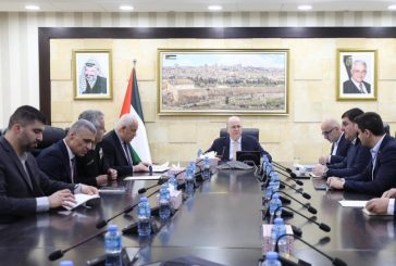 رئيس الوزراء يترأس اجتماعا لتطوير منظومة المعابر الفلسطينية وخدماتها وحوكمة عملها