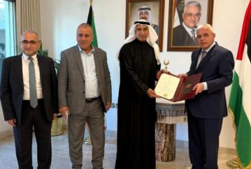 الرئيس يكرّم المدير العام السابق للصندوق العربي للإنماء الاقتصادي والاجتماعي