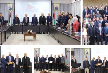 إعلان نتائج 
