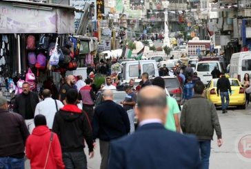 الإحصاء: اسعار المستهلك تسجل ارتفاعاً في فلسطين بنسبة 10.54%