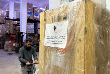 الصحة تعلن تزويد مستشفيات غزة ومستشفى الأهلي العربي بـ61 جهازًا طبيًا أساسيًا