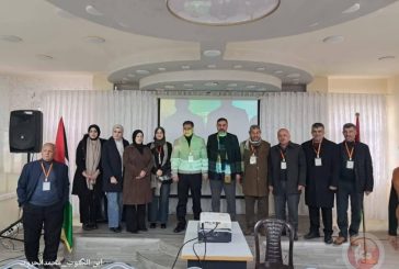 المؤتمر الوطنيّ الأول للأدب الفلسطيني يسلّط الضوء على التجربة الشعرية ليوسف أبو ريدة